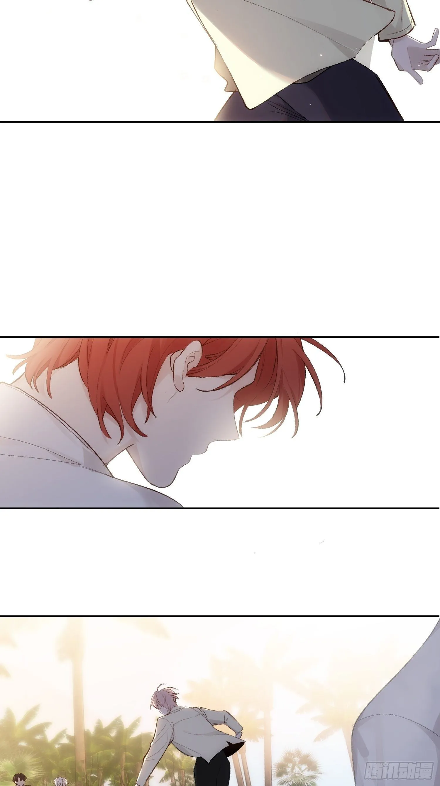 第76话 与过去说再见 第8页