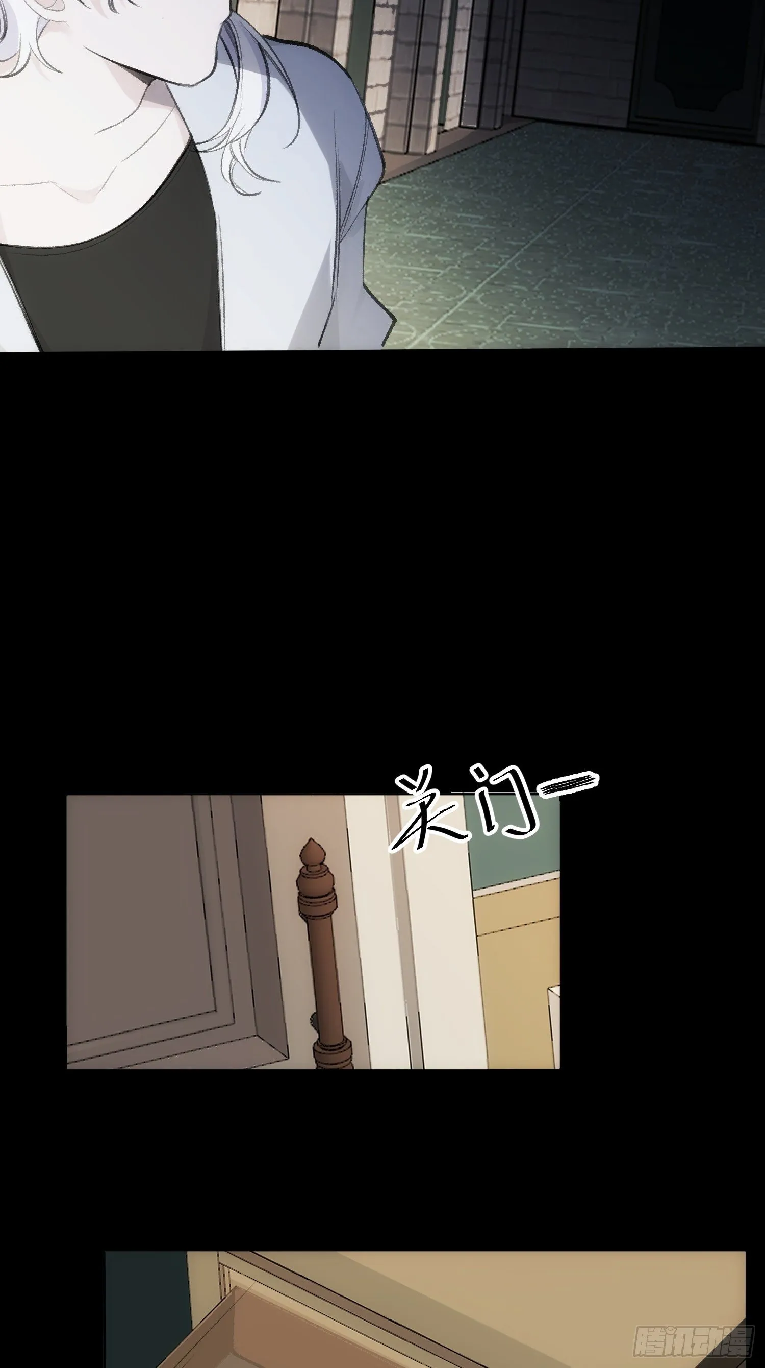 第73话 太晚了 第19页