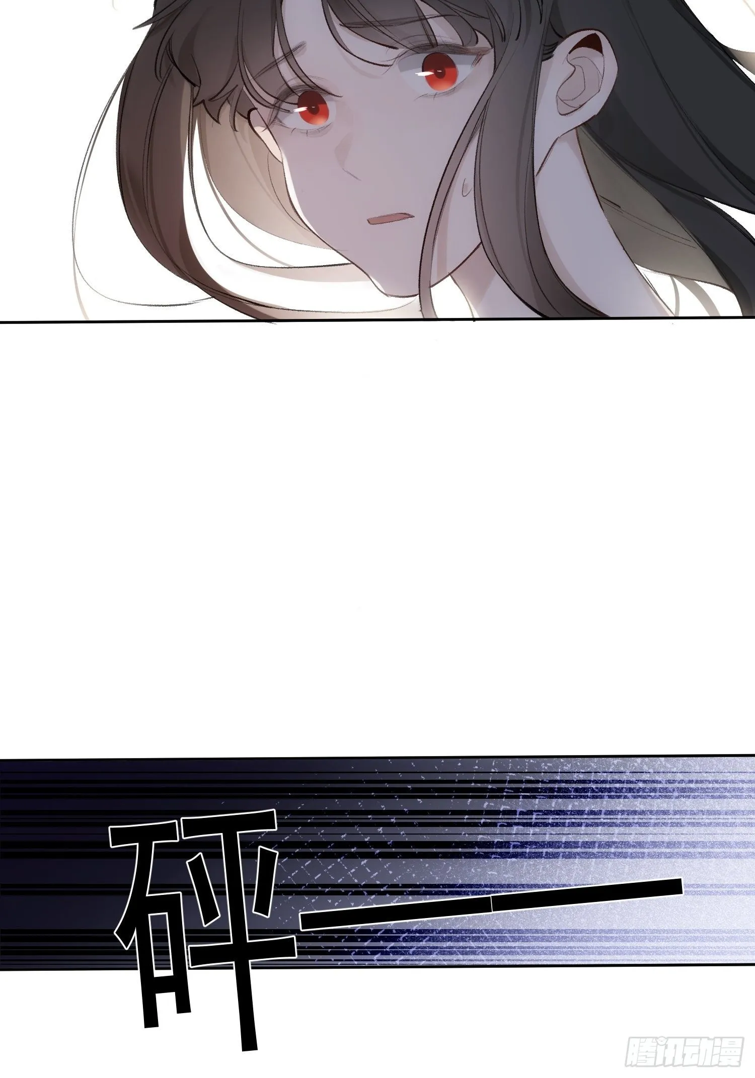 第71话 妈妈 第26页