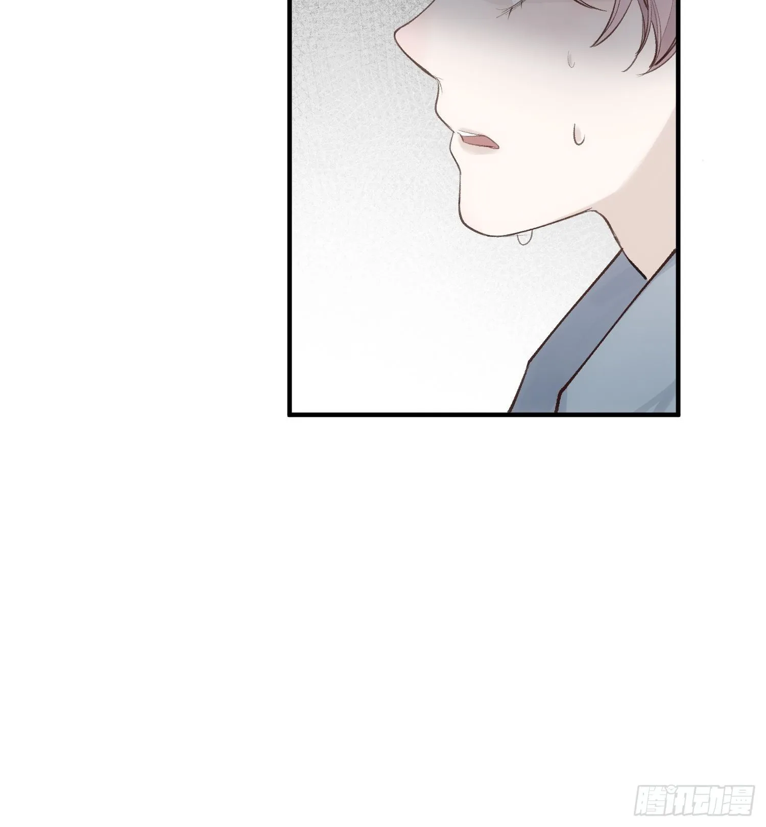 第70话 谢谢你 第21页