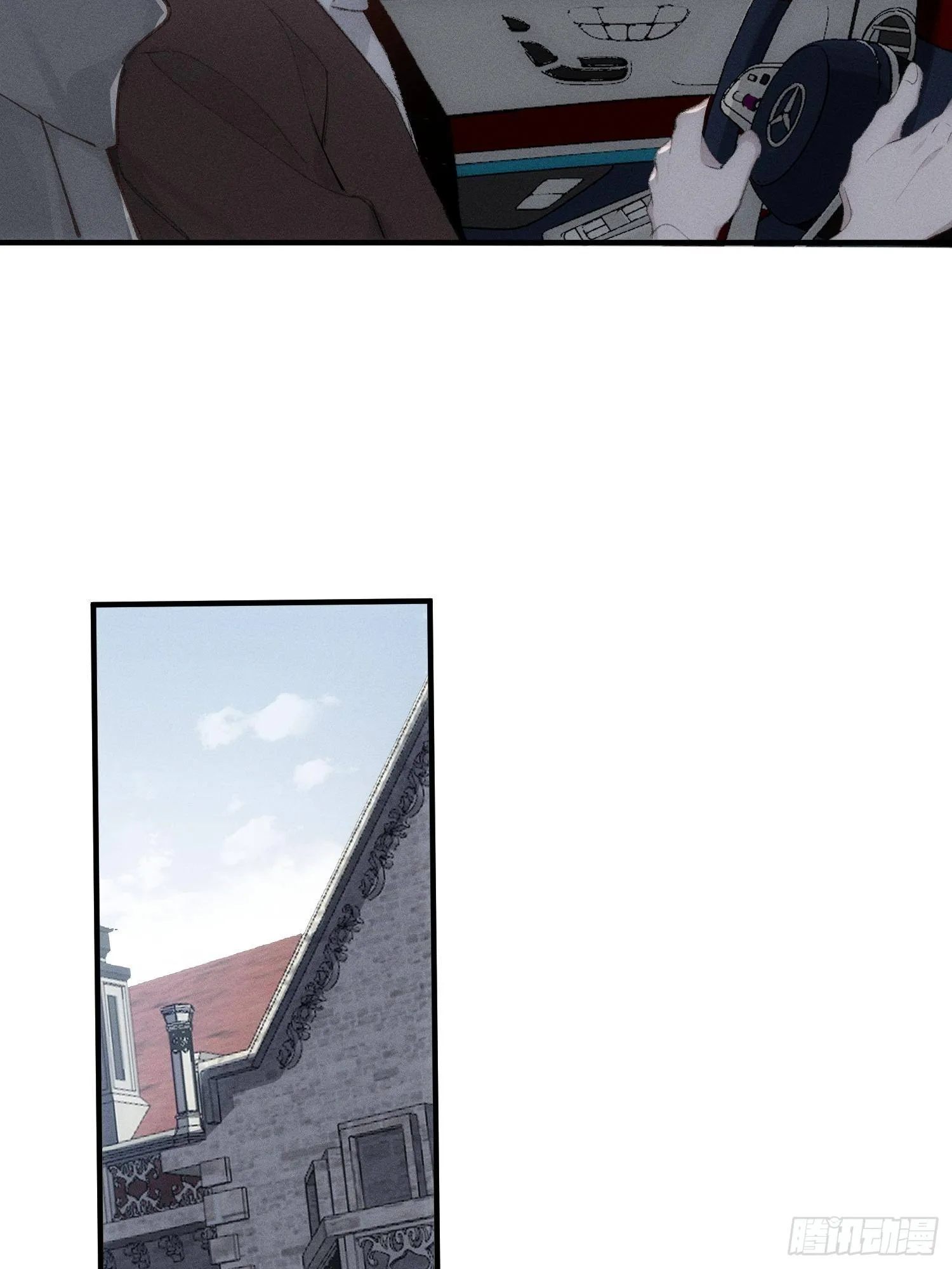 第69话 人质交换 第4页