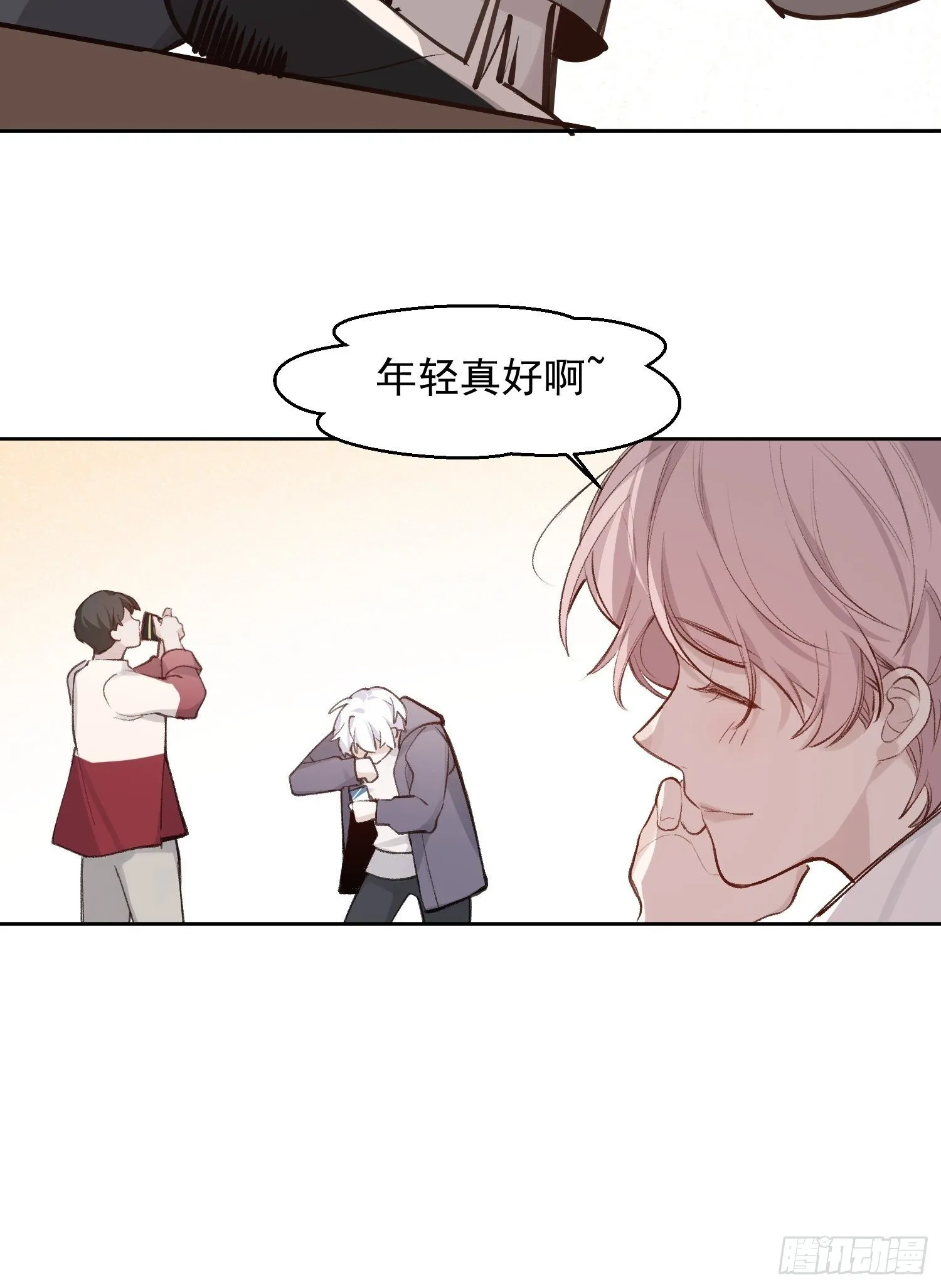 第68话 春节番外 第12页