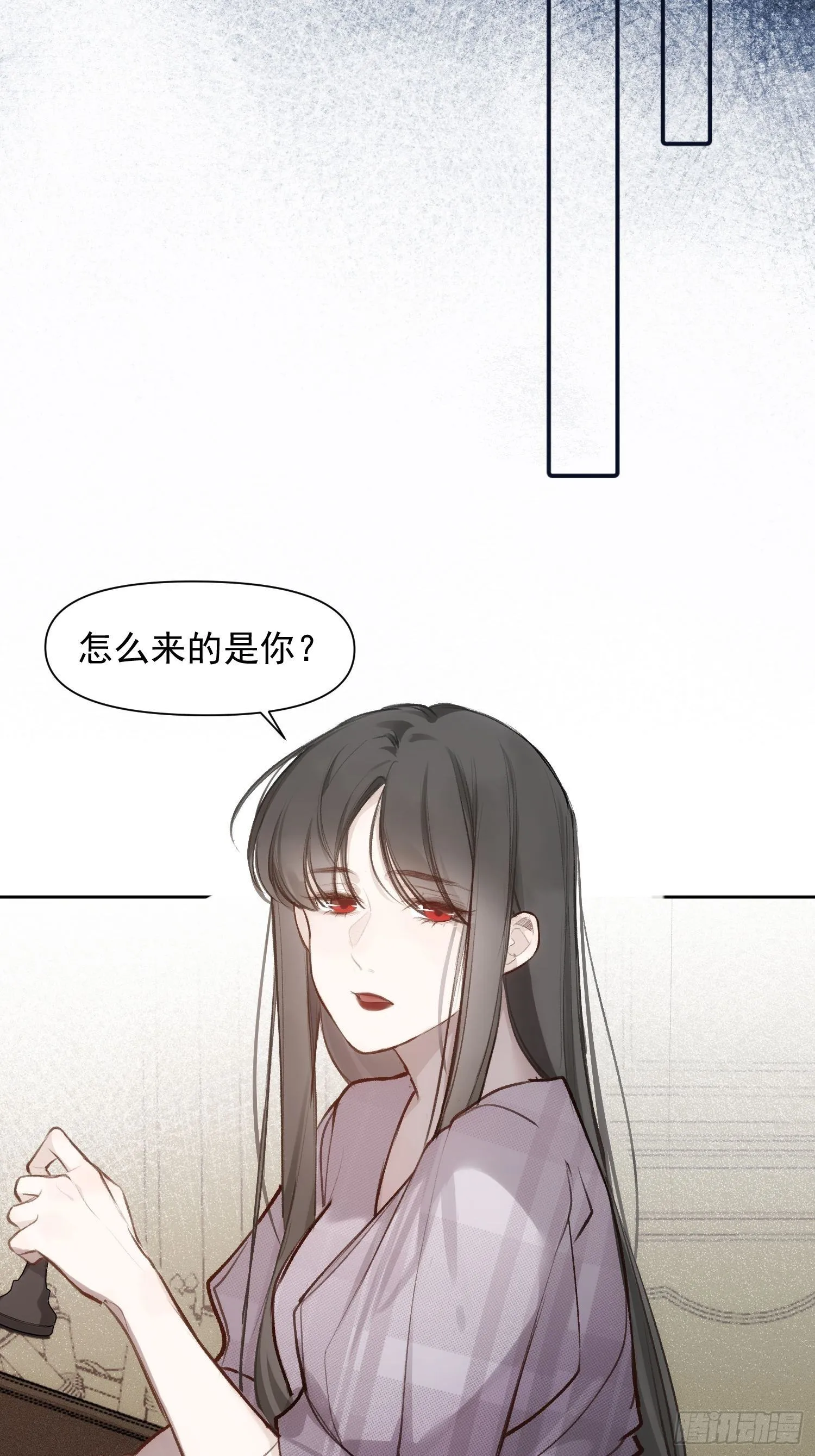 第63话 时日无长 第16页