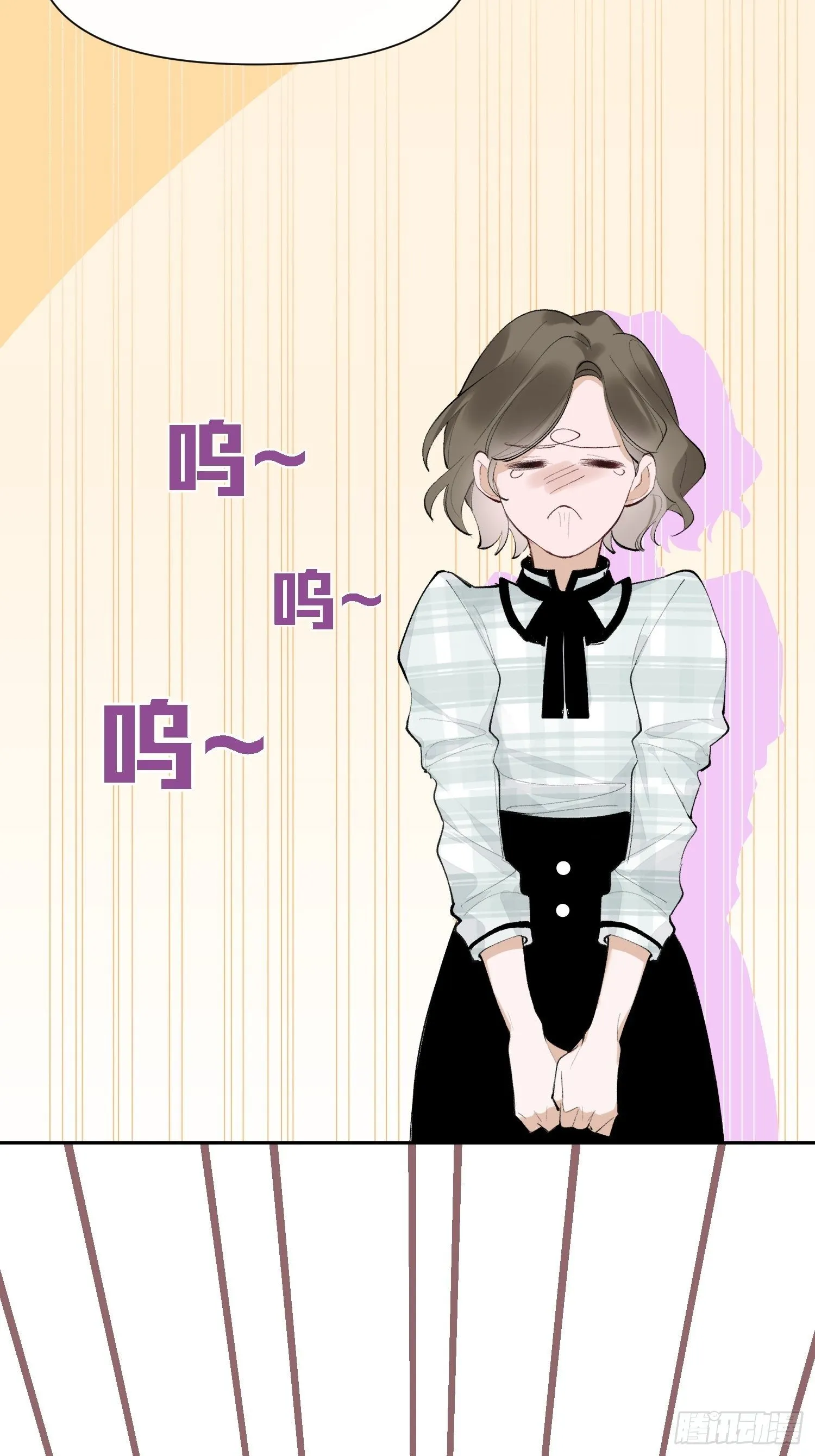 第16话 总裁晕过去了！ 第3页