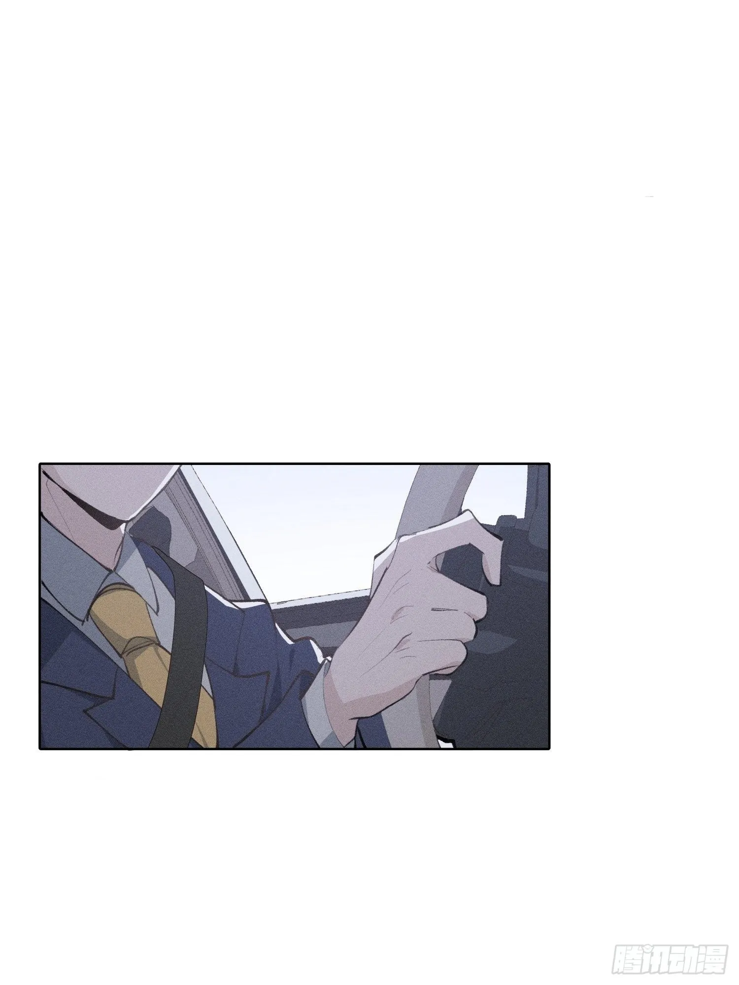 第18话 他是故意支开我的 第2页