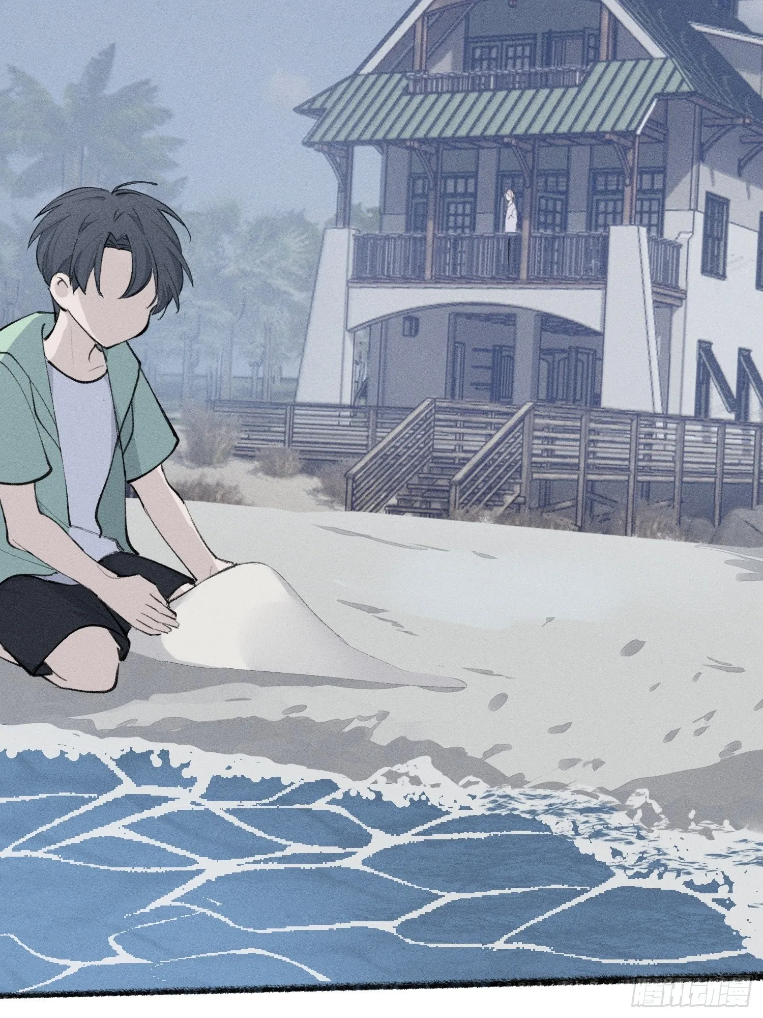 第19话 大海 第16页
