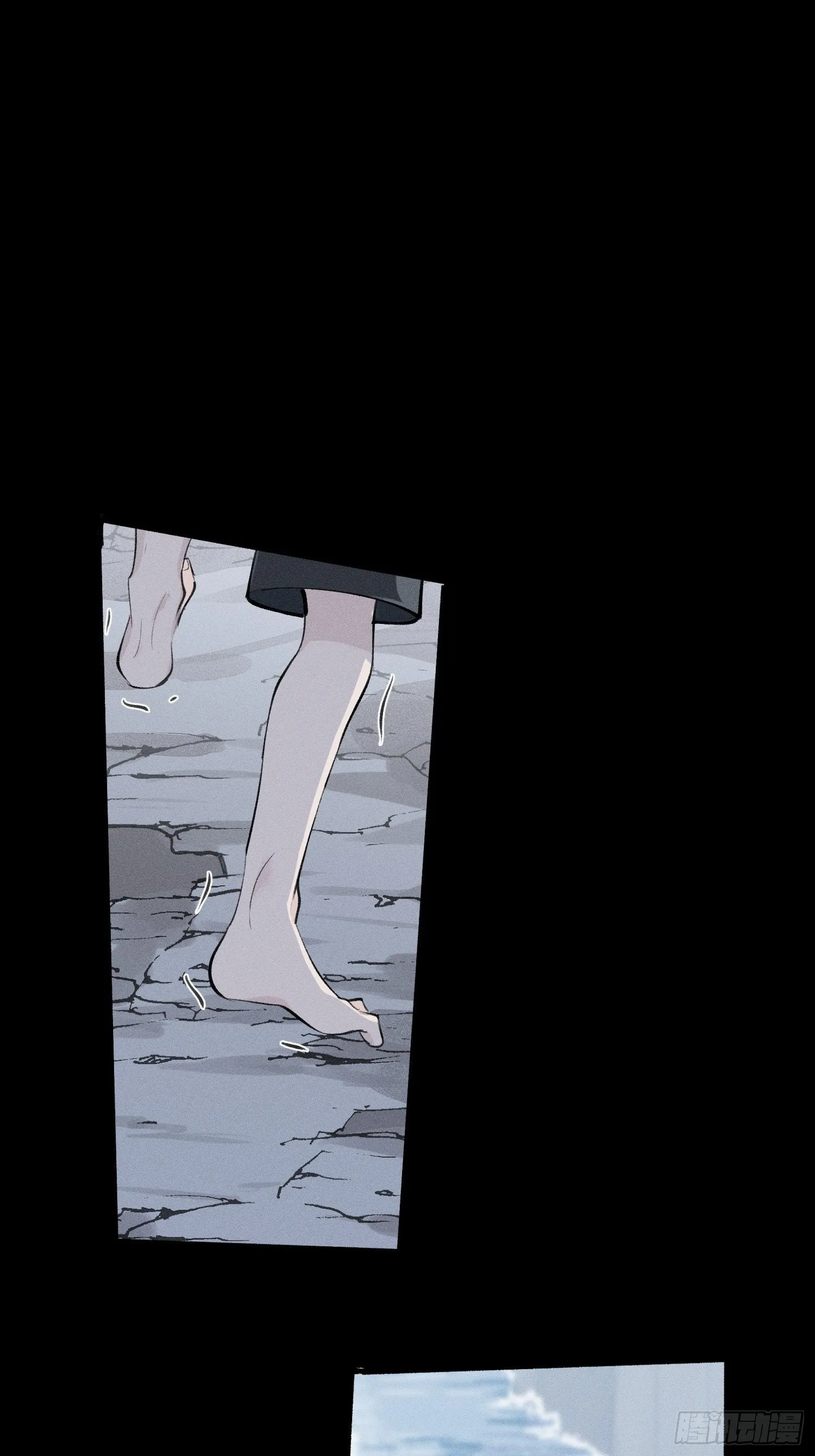 第19话 大海 第24页