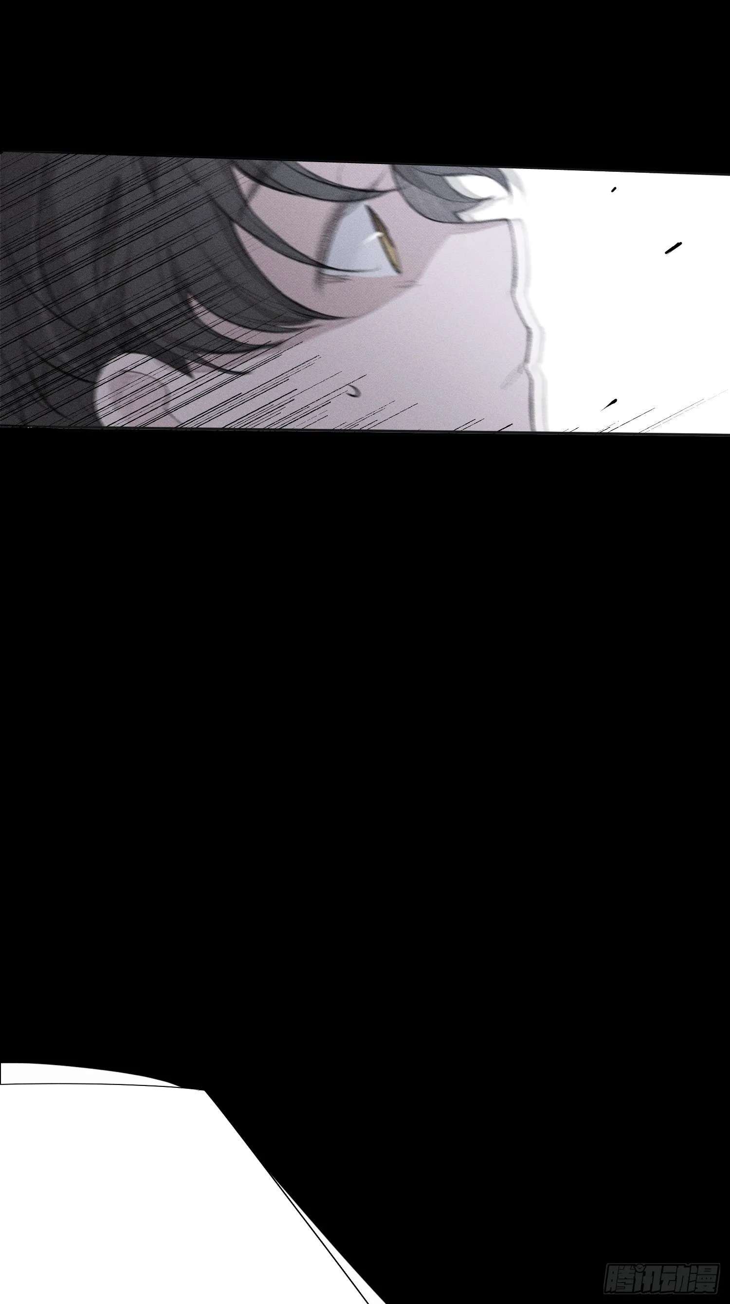 第19话 大海 第26页