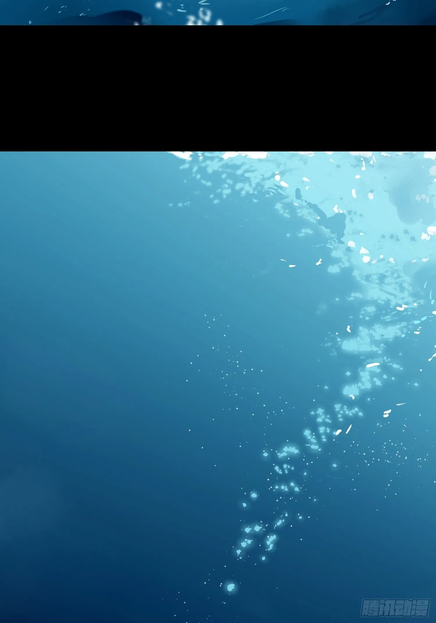 第19话 大海 第33页