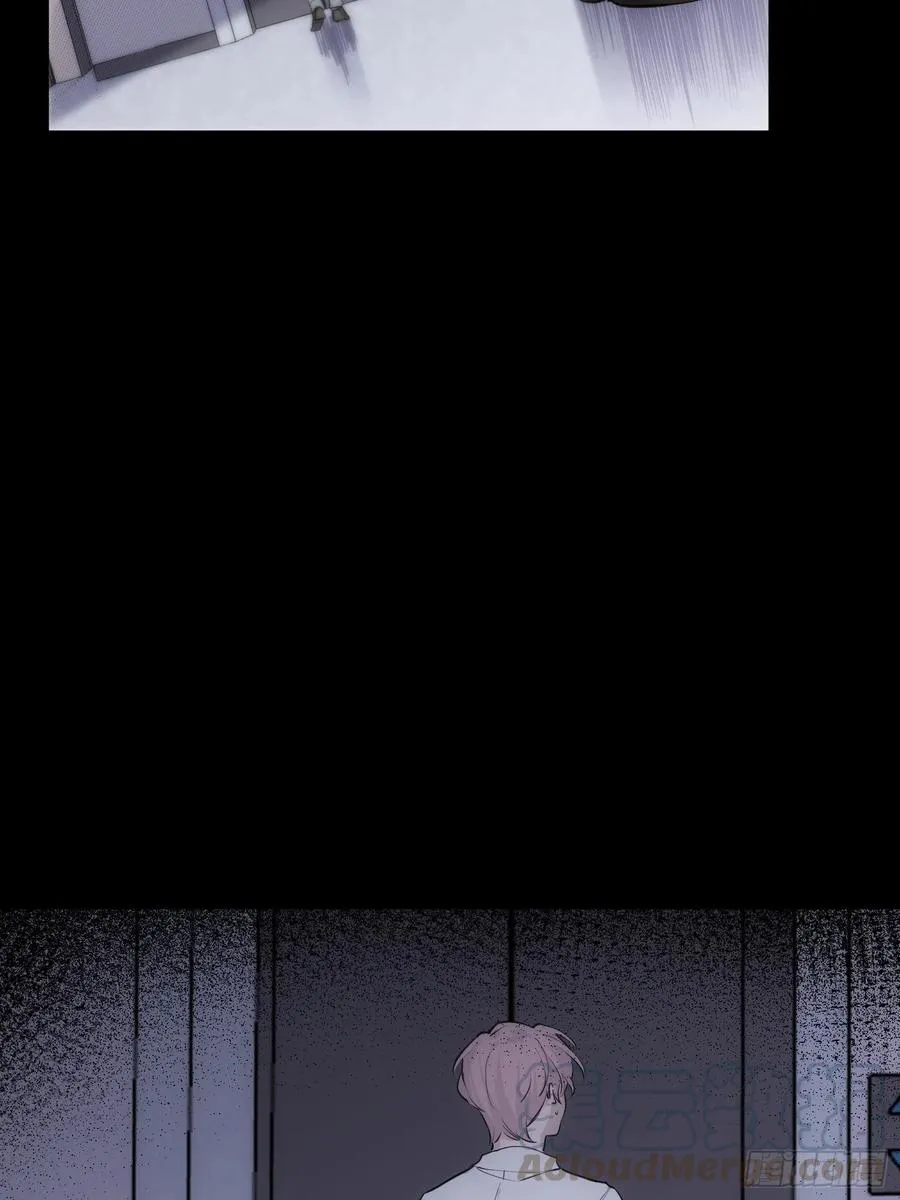 第23话 兄弟阋墙 第10页