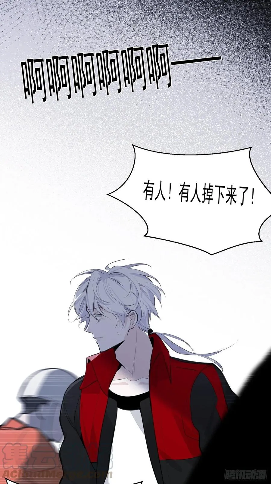 第23话 兄弟阋墙 第37页