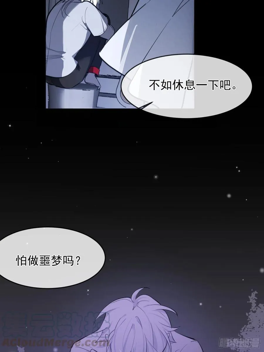 第25话 还有哪里是我的归处 第19页