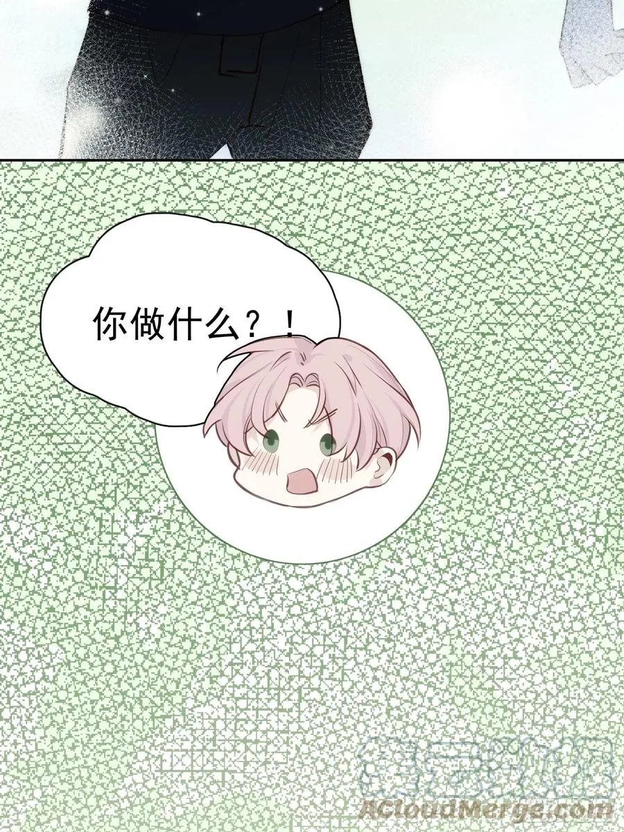 第28话 予我光明 第19页