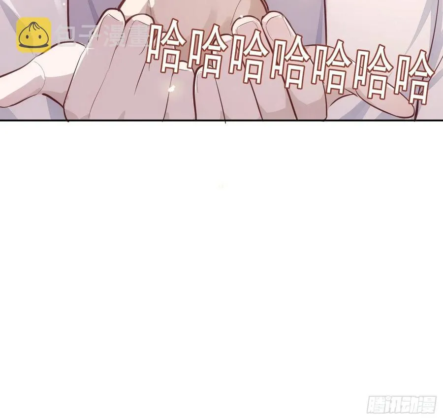 第28话 予我光明 第30页