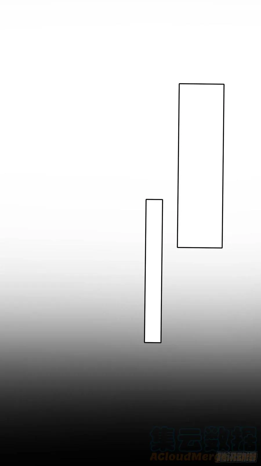 第29话 事情败露 第23页