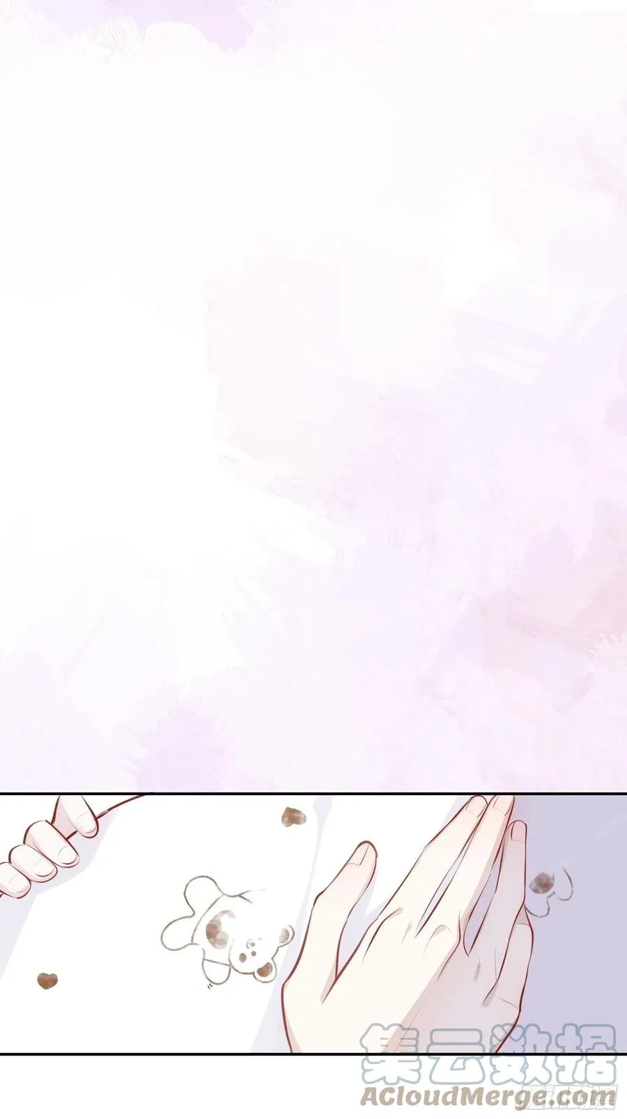 第30话 卫天初生日番外 第27页