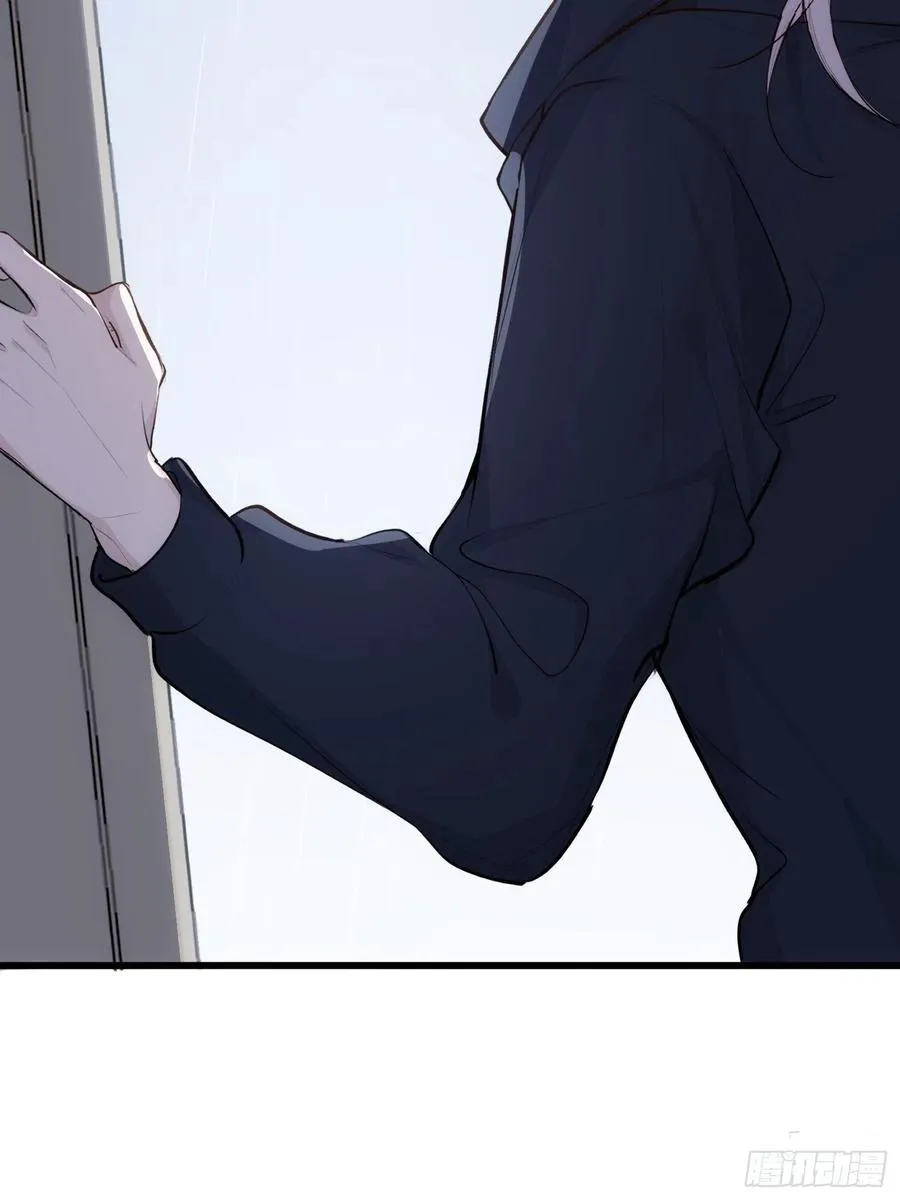 第32话 请留在我身边 第22页
