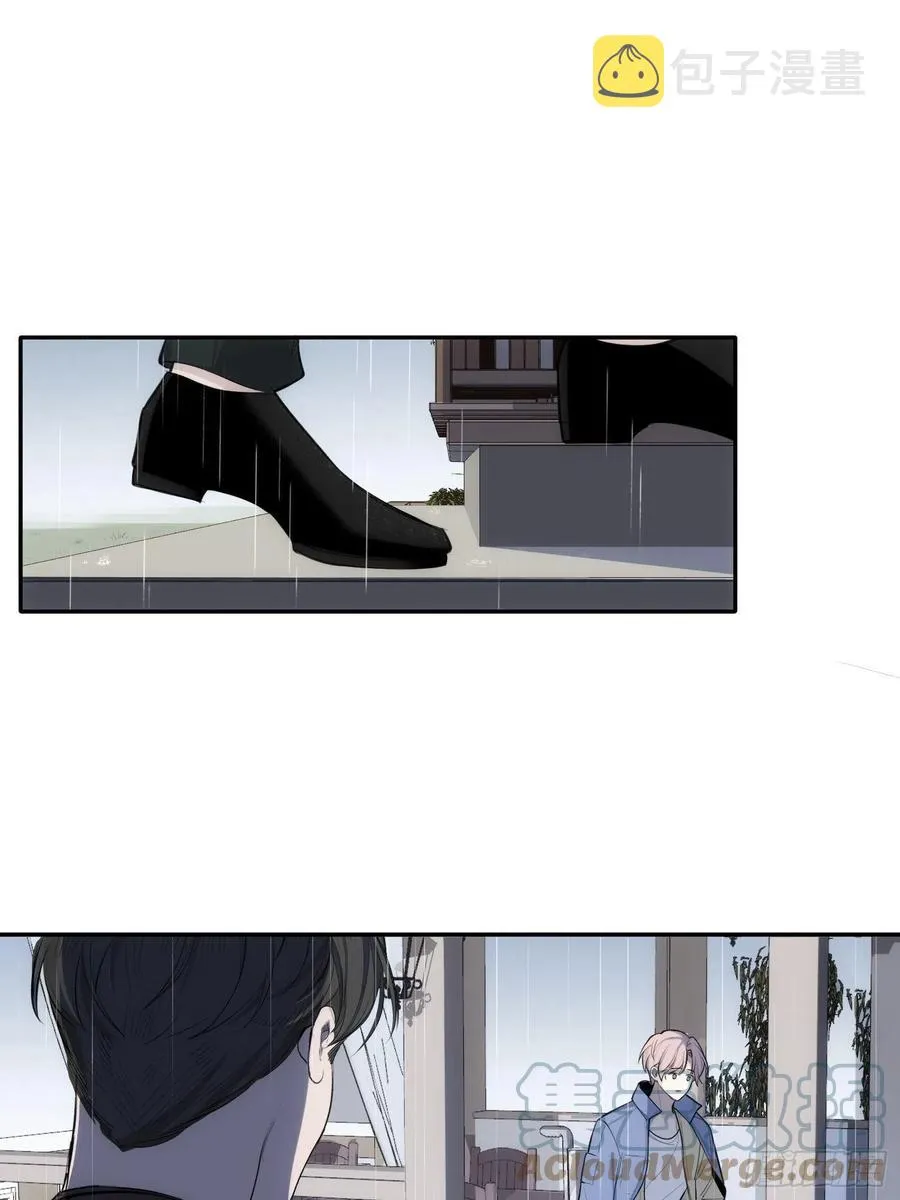 第33话 跟我走 第3页