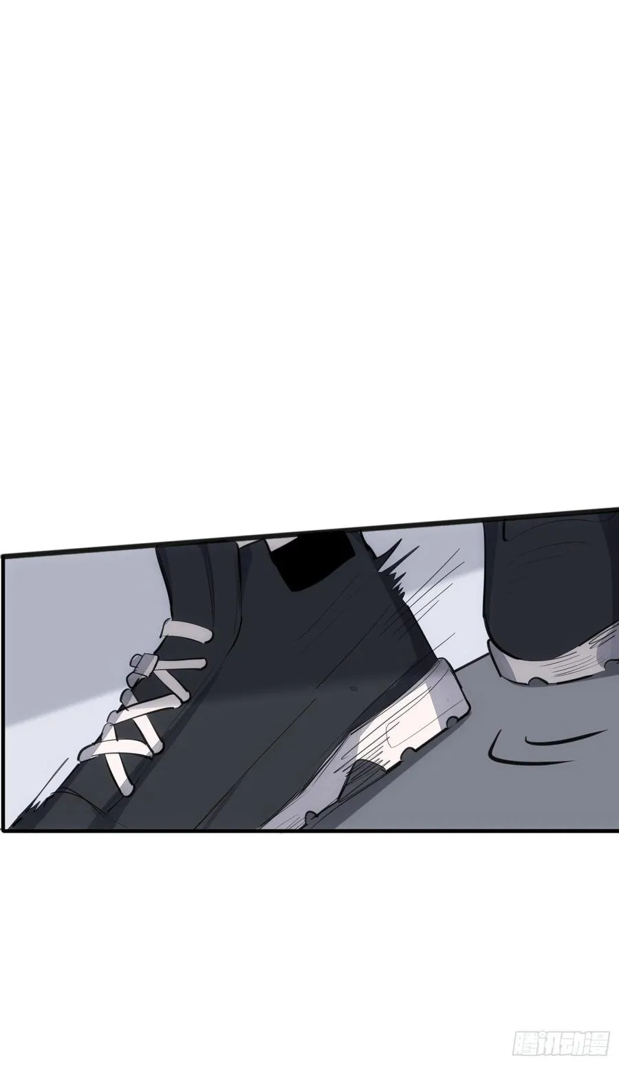 第34话 决裂 第10页