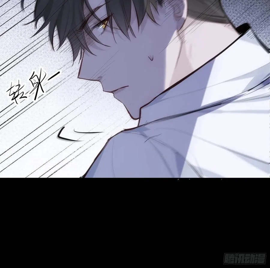 第34话 决裂 第30页