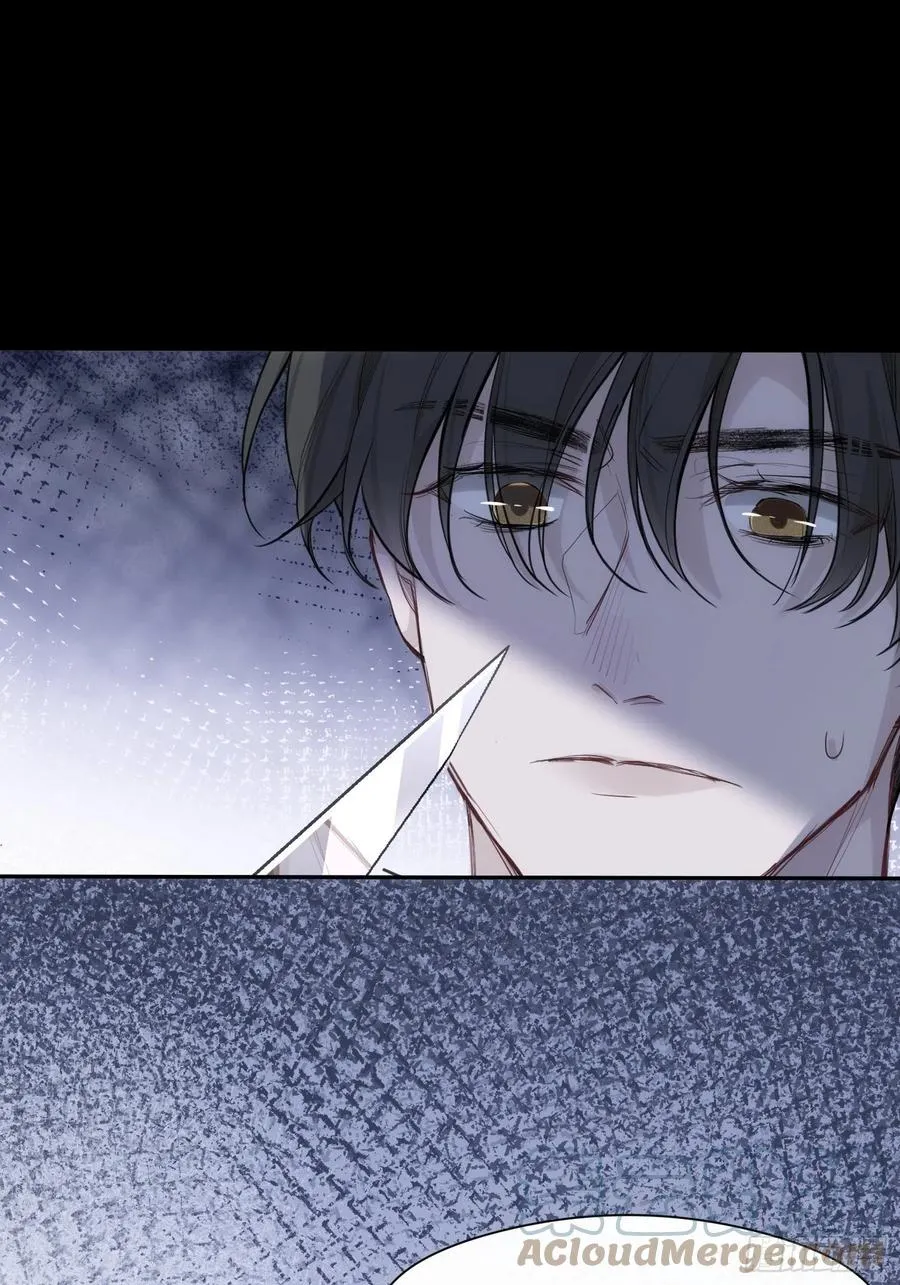 第34话 决裂 第31页