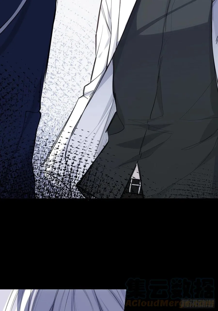 第34话 决裂 第33页