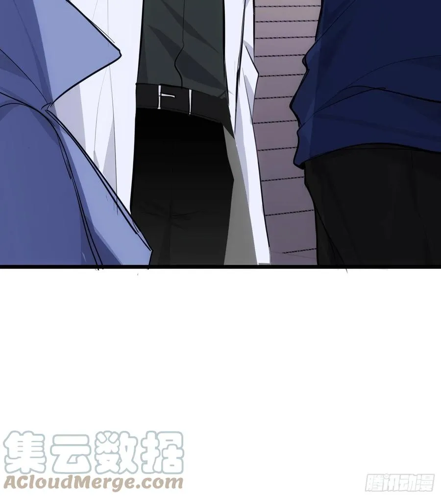 第34话 决裂 第39页