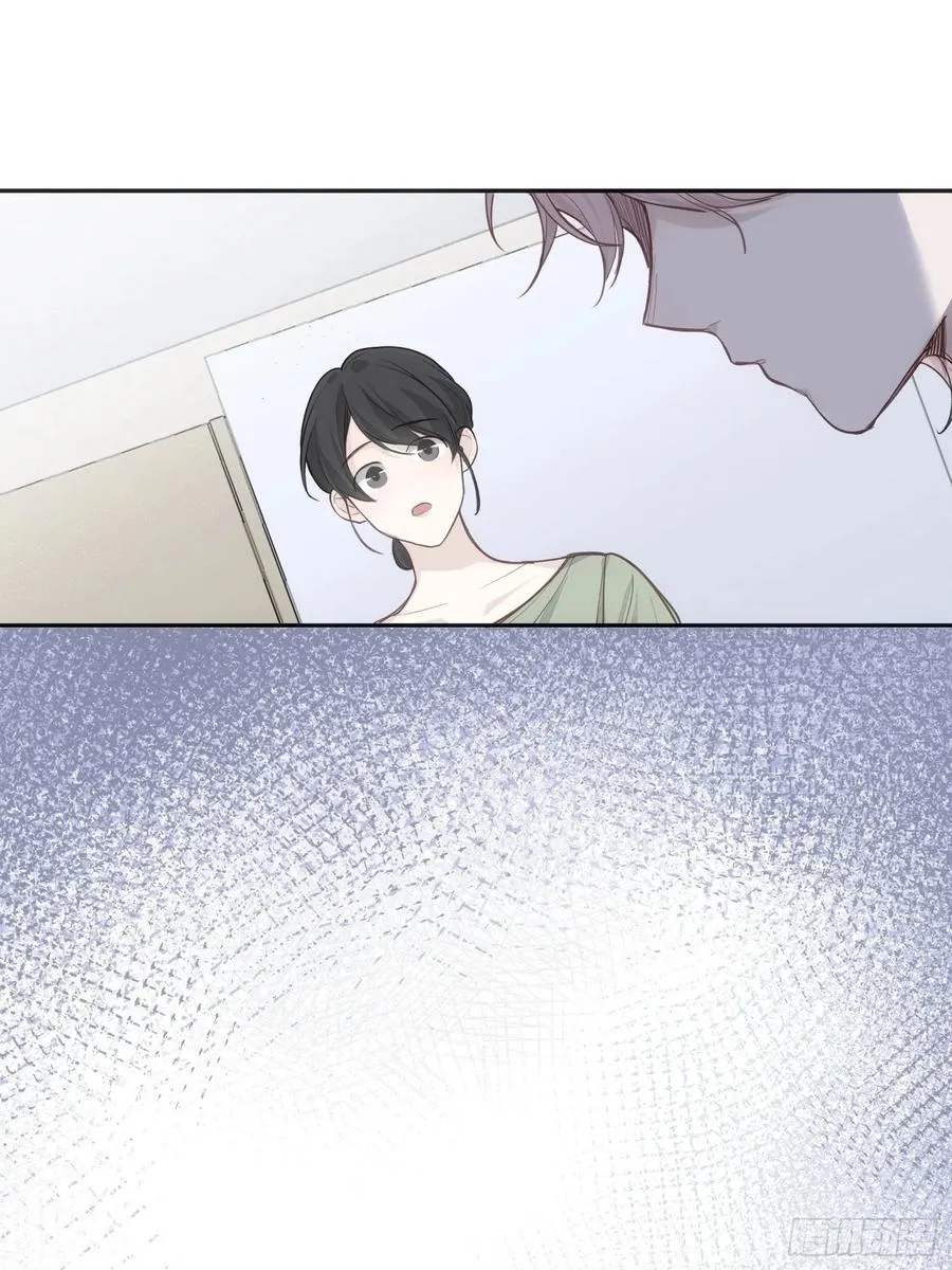 第36话 笼中鸟 第15页