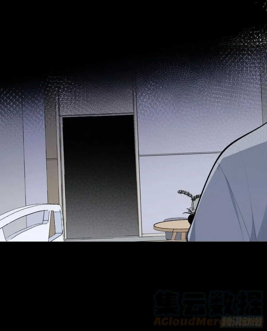 第39话 密道 第19页
