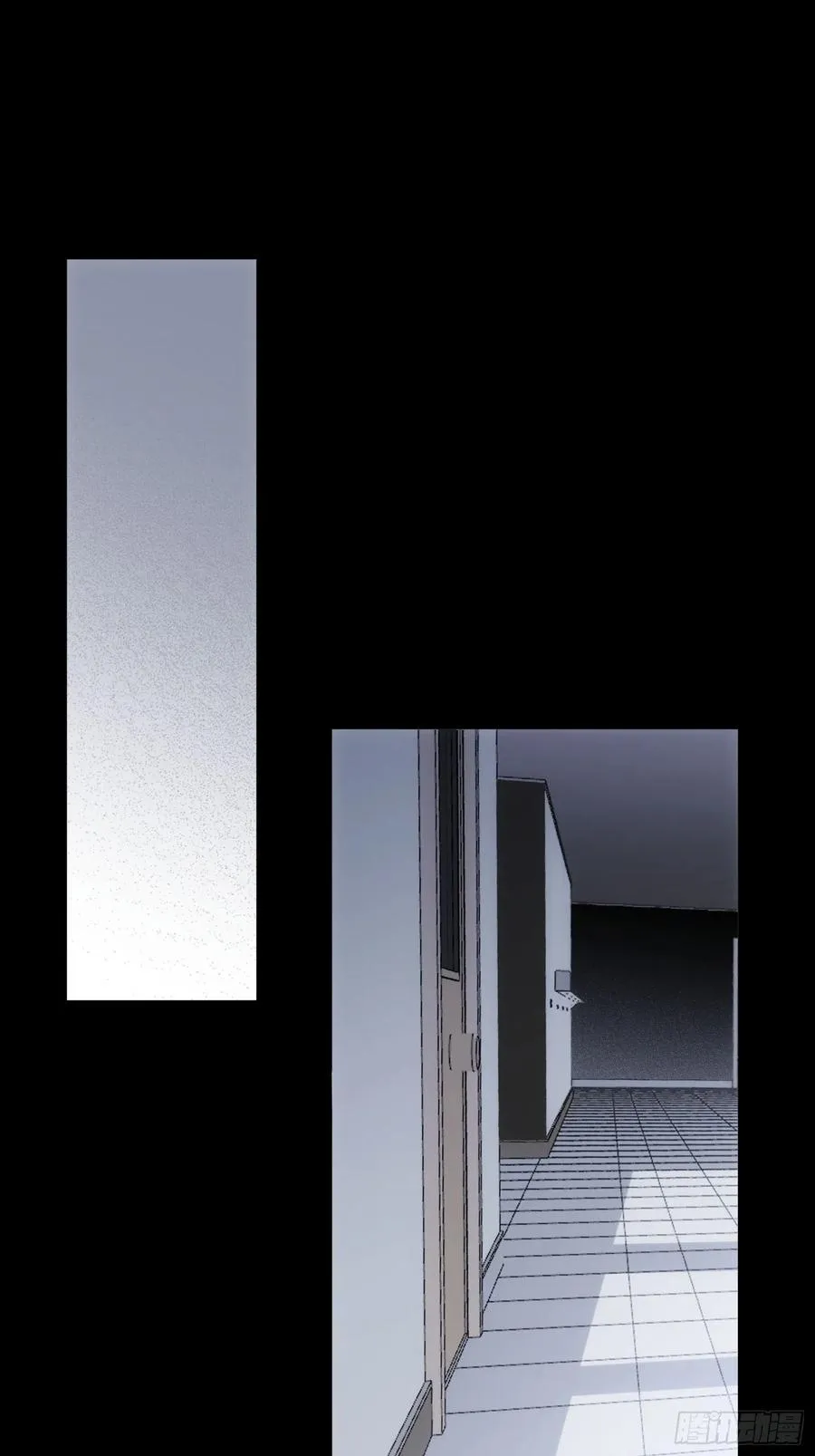 第39话 密道 第26页