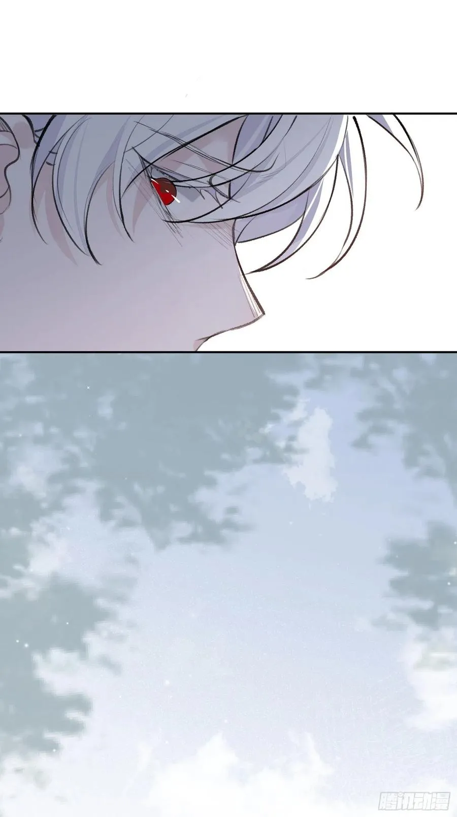 第41话 别再那样称呼我了 第24页