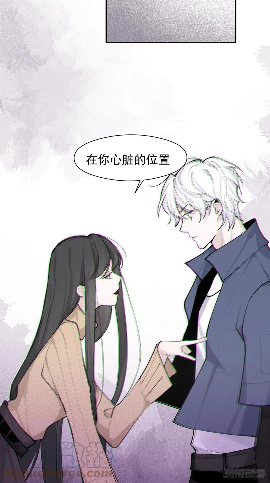 第43话 心脏 第25页