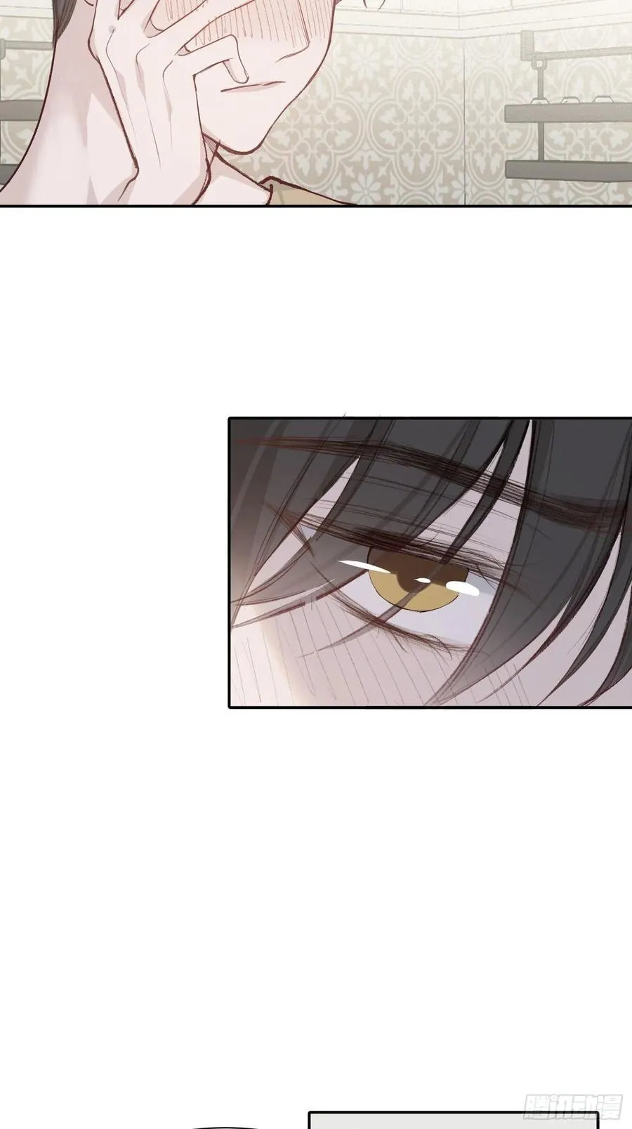 第45话 跟我去见家长 第22页