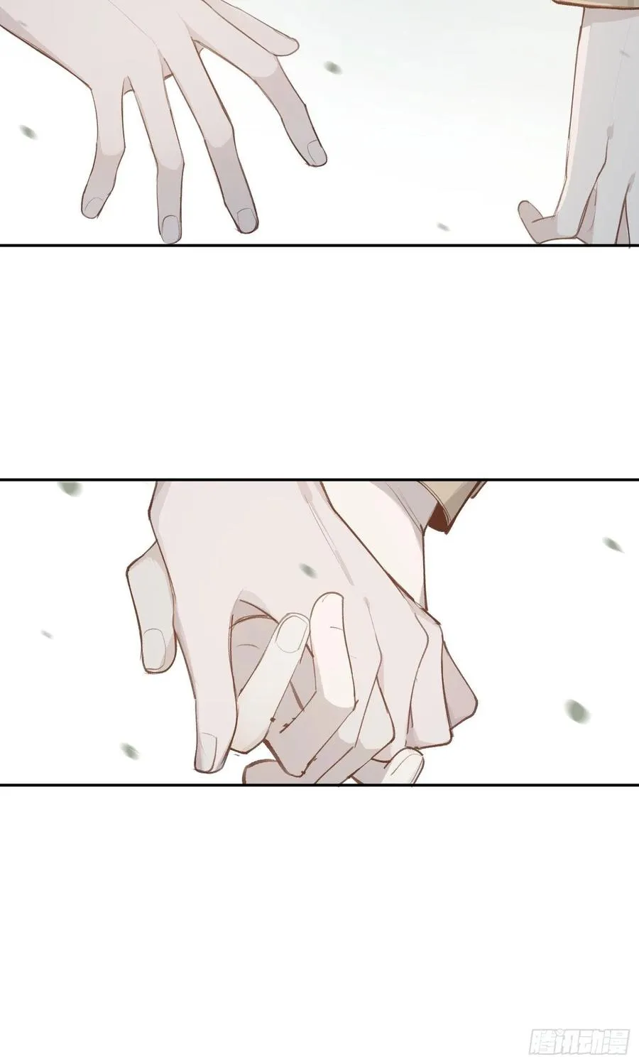 第46话 她是被气死的 第16页