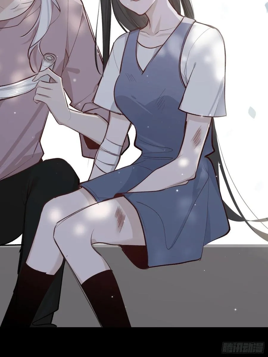 第47话 过去篇1 第4页
