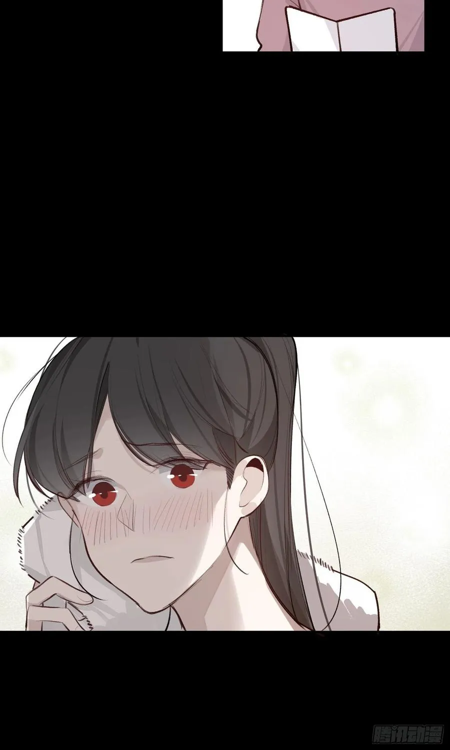 第47话 过去篇1 第20页