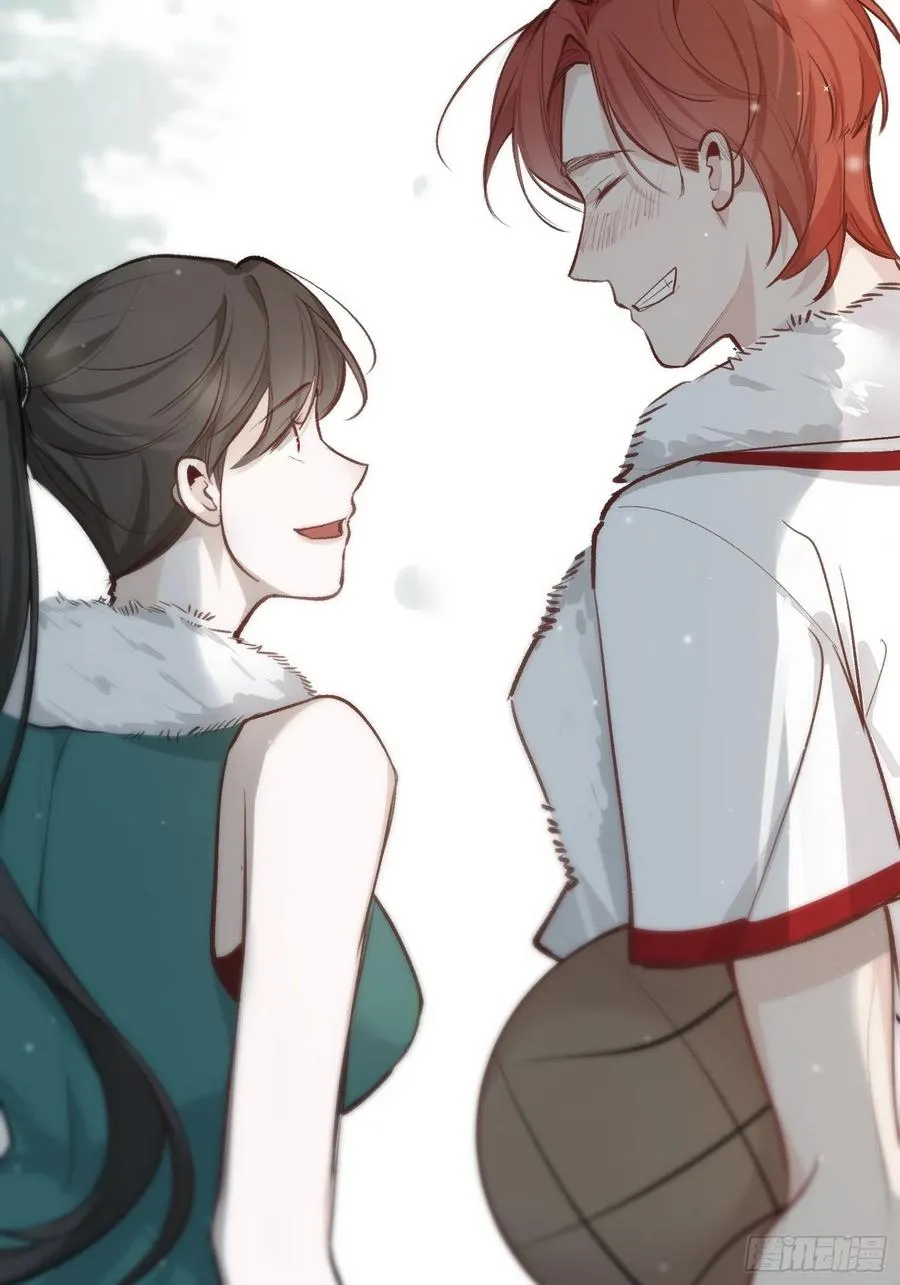 第47话 过去篇1 第24页