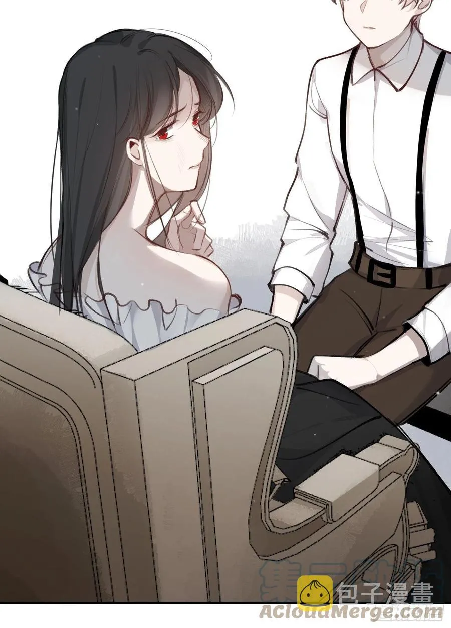 第48话 过去篇2 第11页