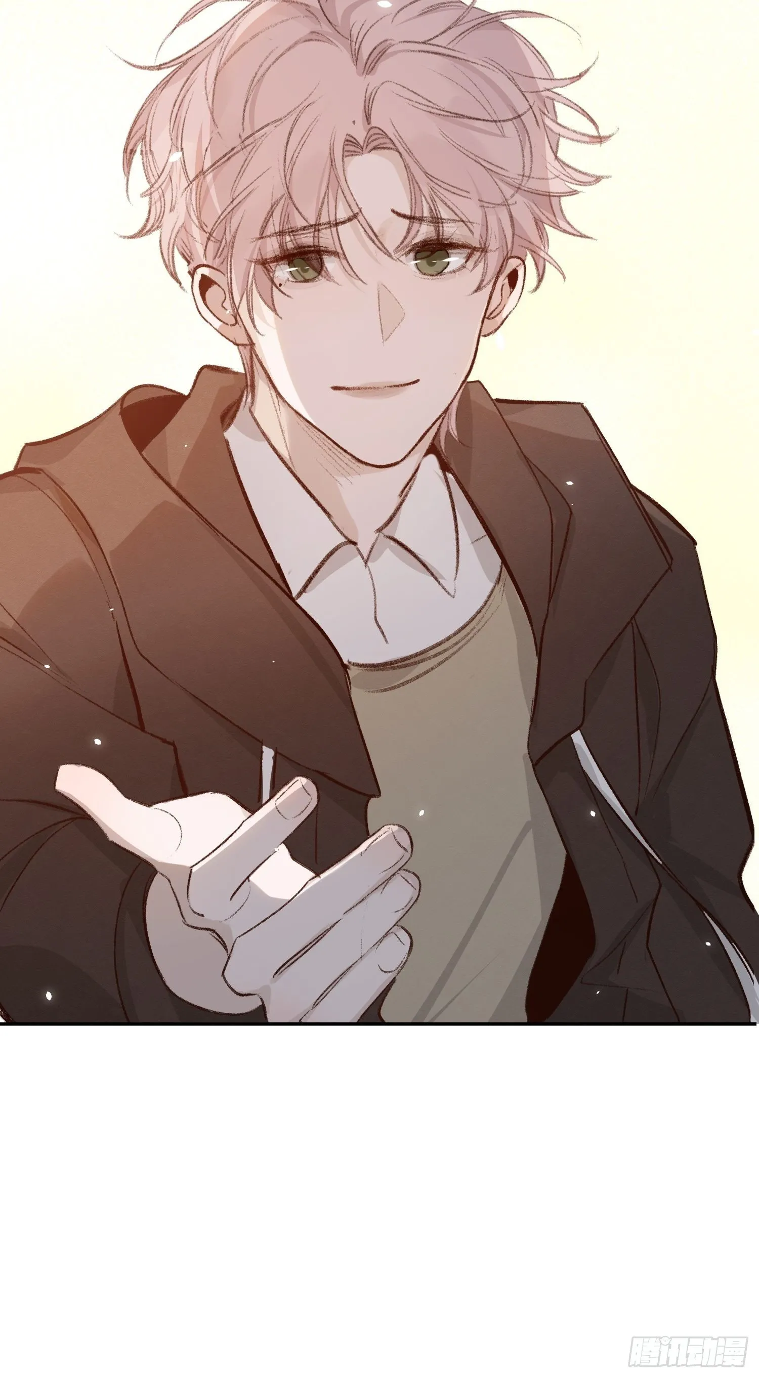 第56话 血肉相连 第13页