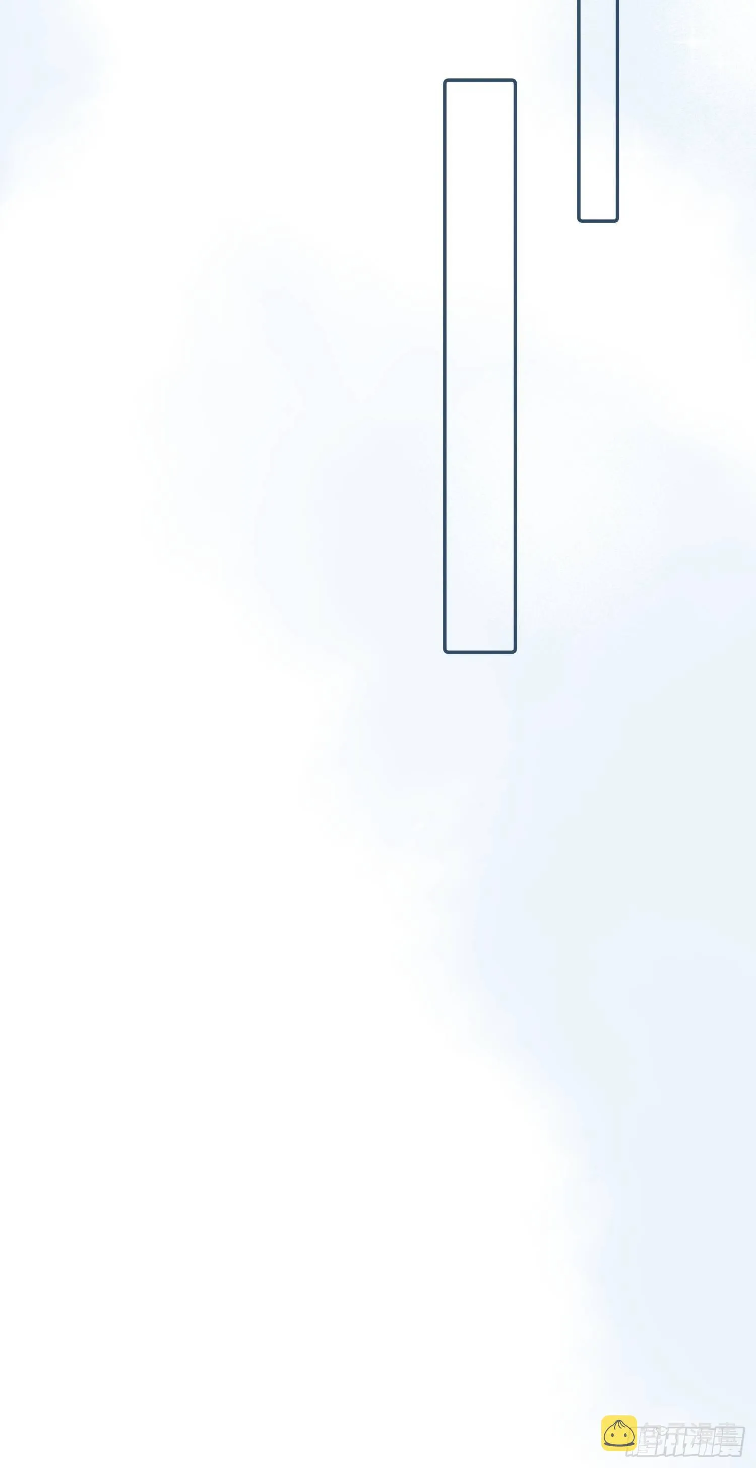 第56话 血肉相连 第18页