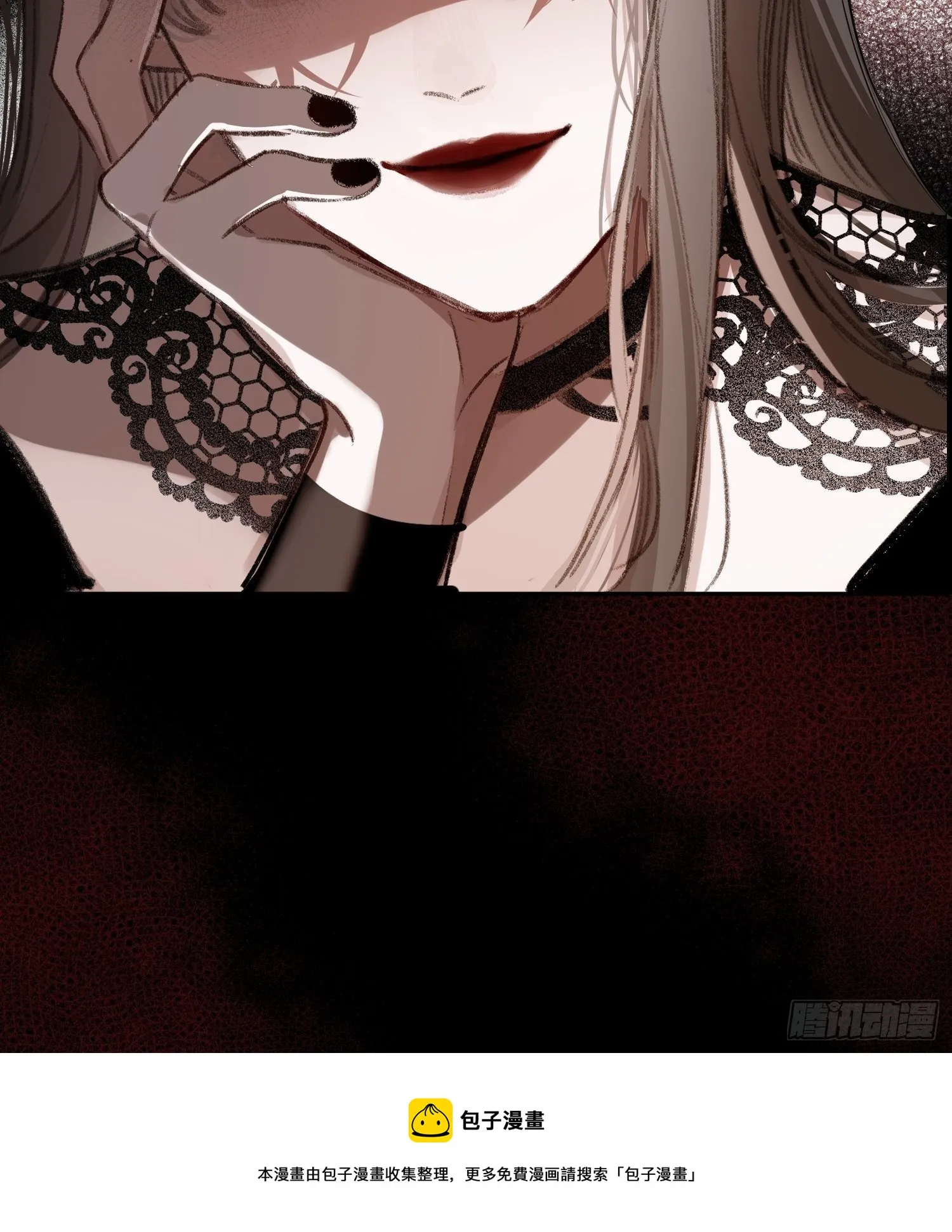 第56话 血肉相连 第23页