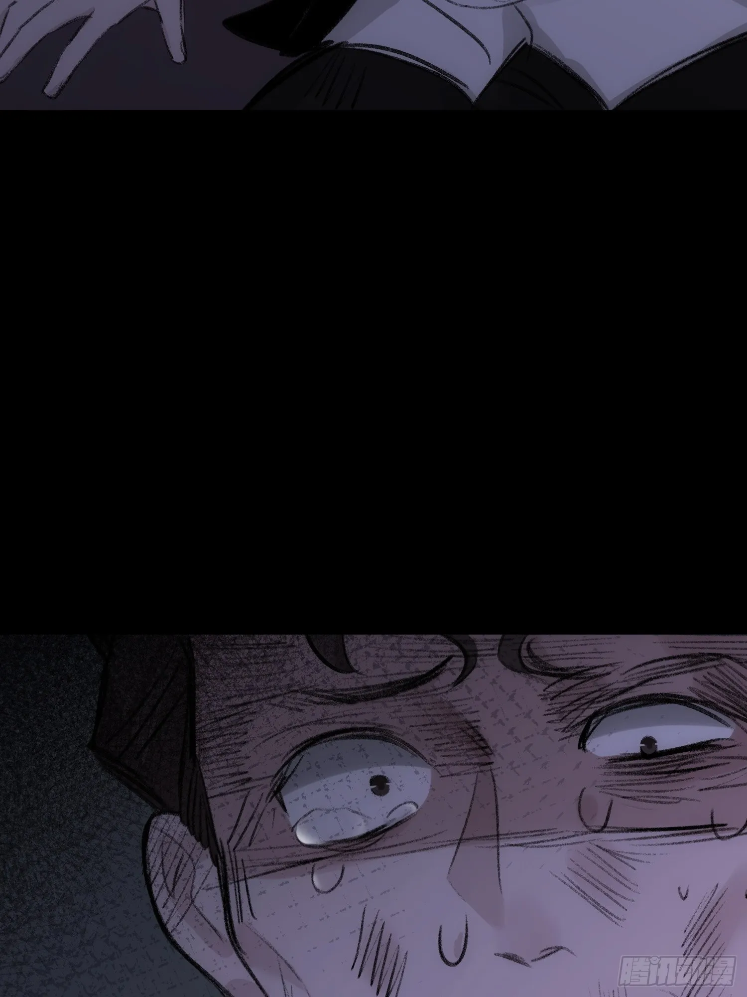第58话 我把他们丢掉了 第15页