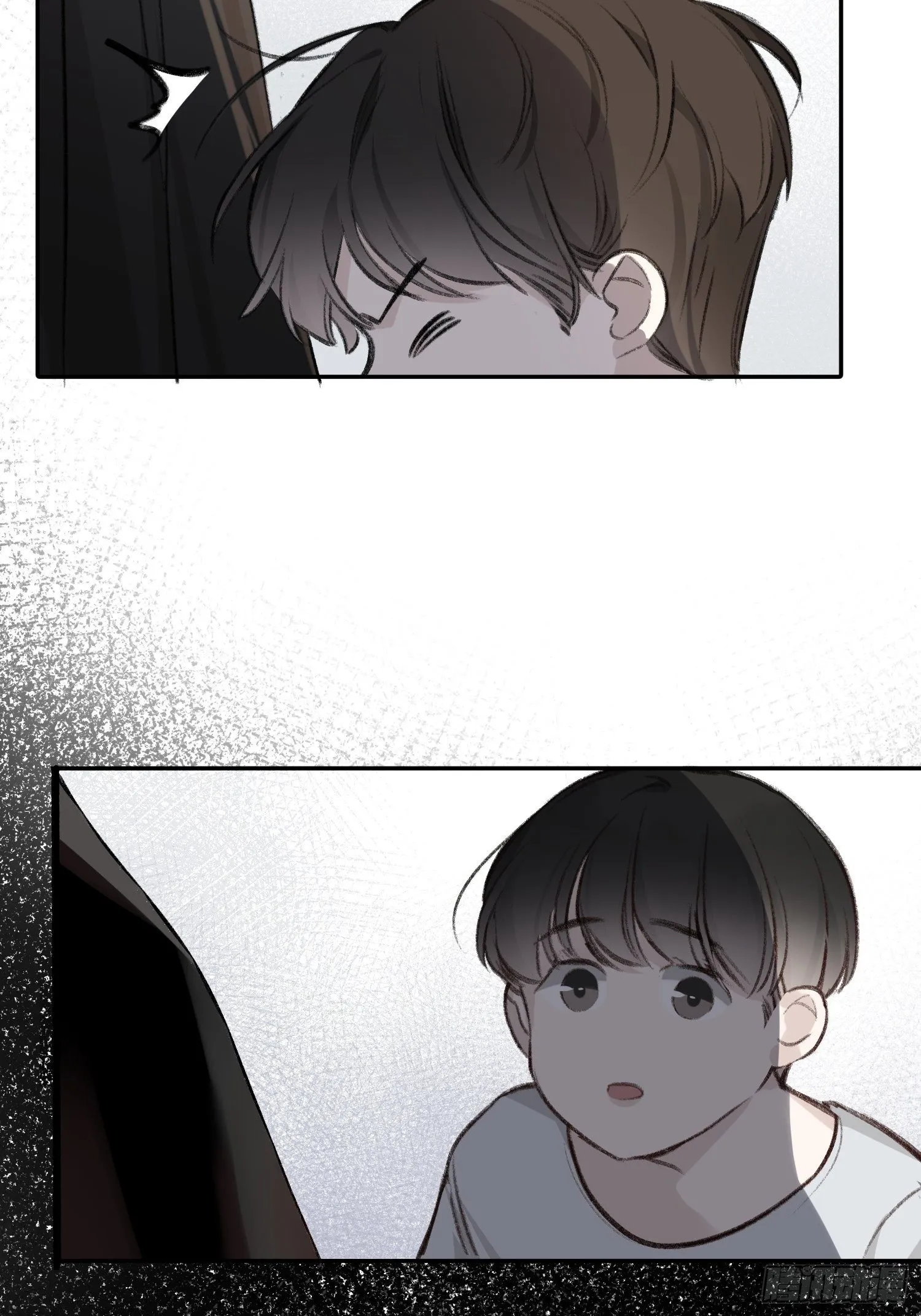 第58话 我把他们丢掉了 第21页