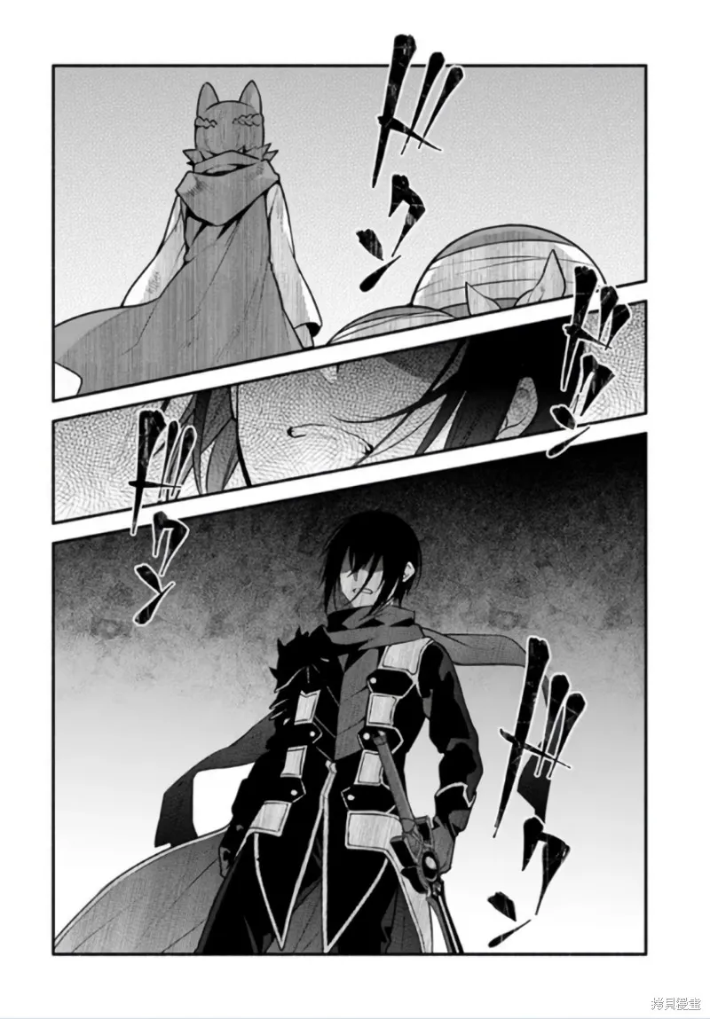 第51话 第22页