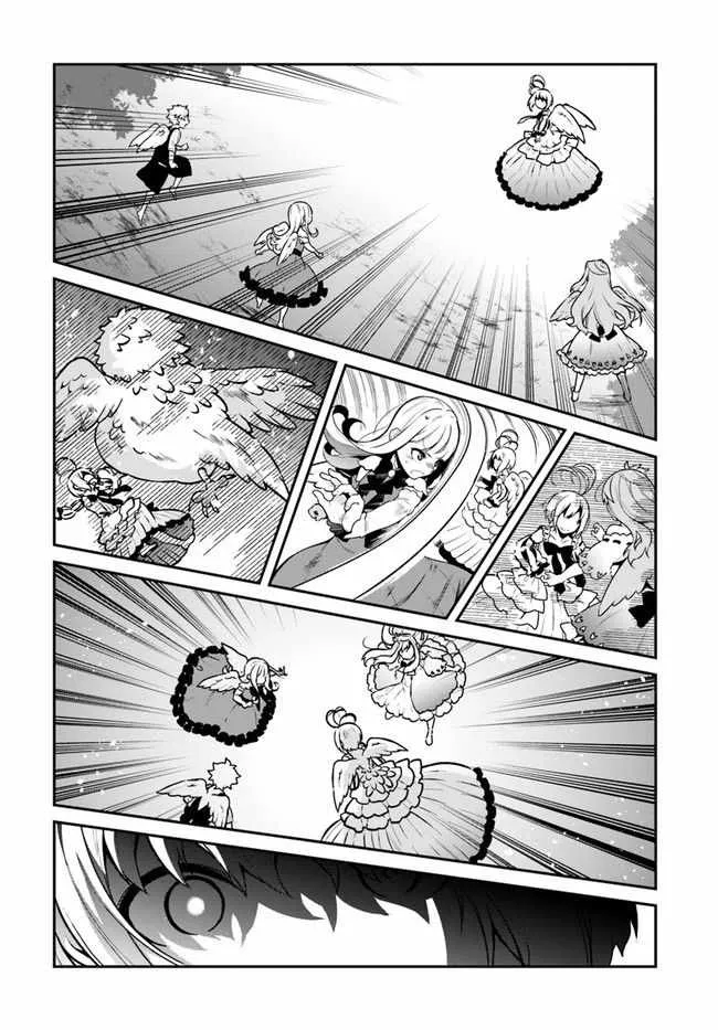 第10话 第23页