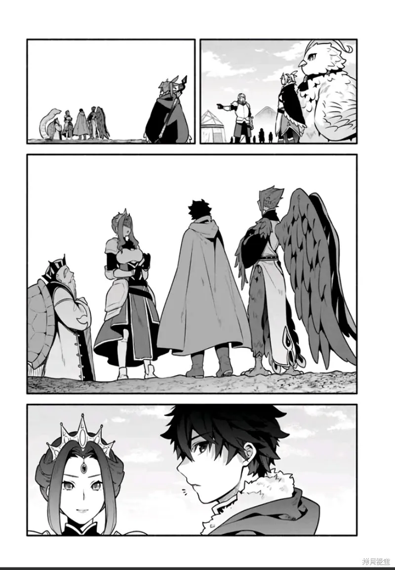 第49话 第2页