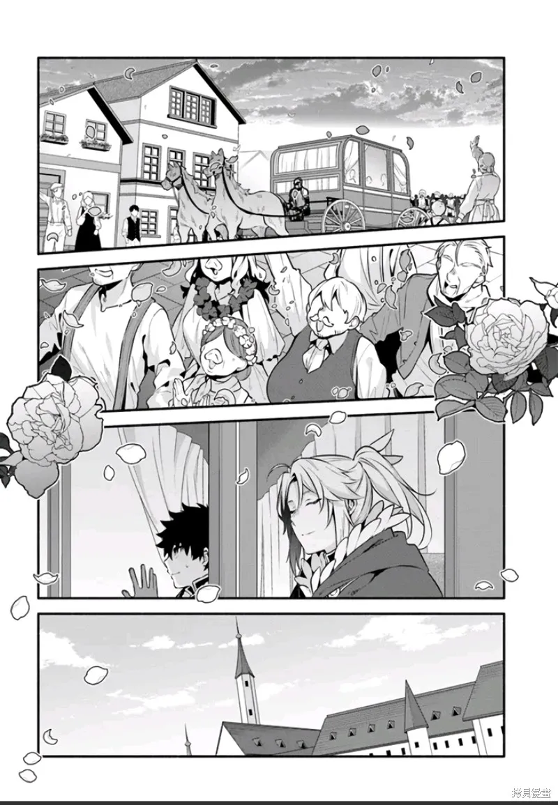 第49话 第10页