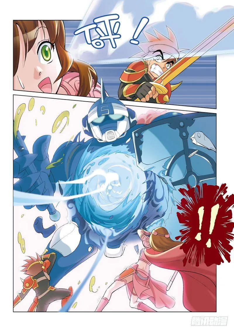 3 第9页