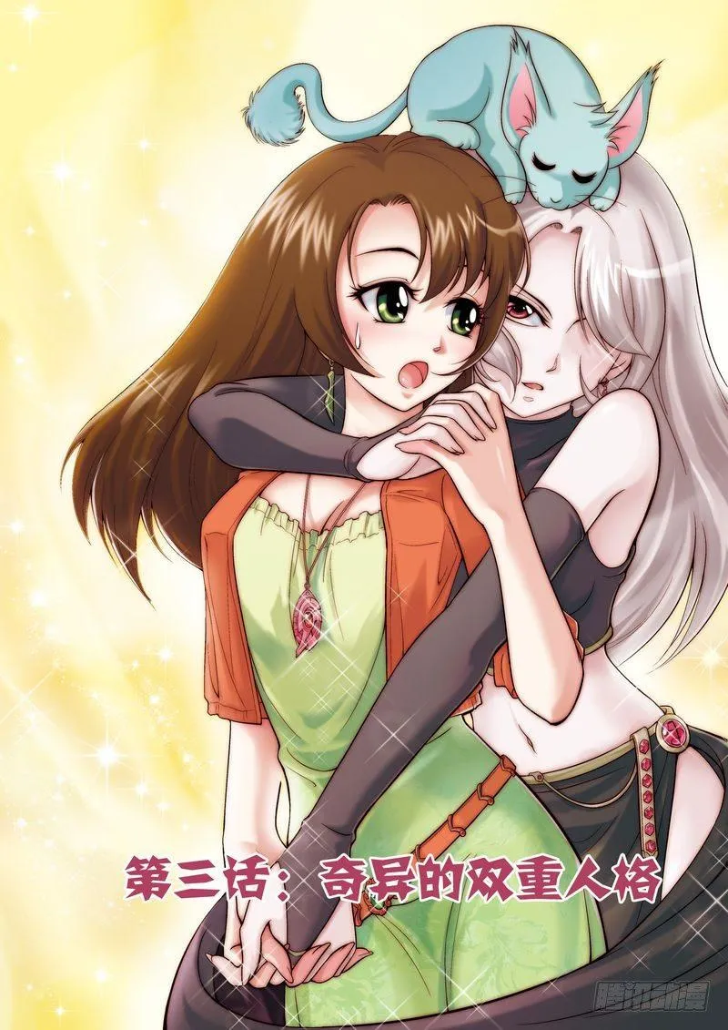 5 第1页