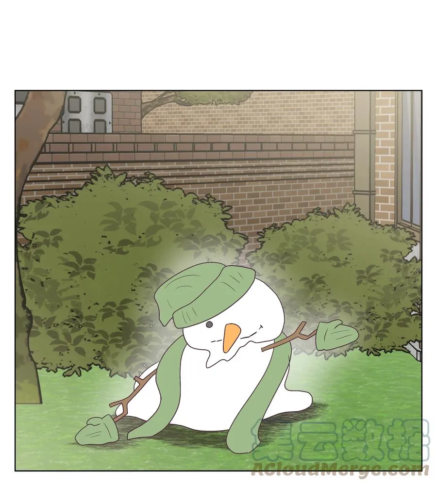 50 大结局 第82页